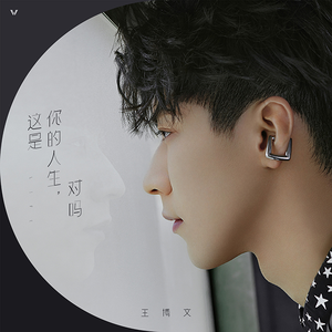 男男野外做爰全过程69
