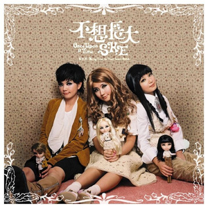 男男野外做爰全过程69
