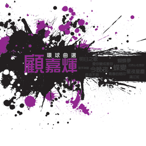 男男野外做爰全过程69
