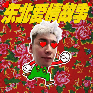 男男野外做爰全过程69
