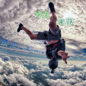 男男野外做爰全过程69
