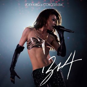 男男野外做爰全过程69
