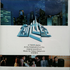 男男野外做爰全过程69
