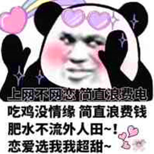 男男野外做爰全过程69
