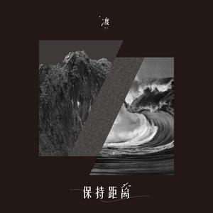 男男野外做爰全过程69
