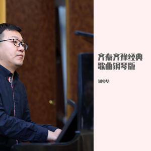 男男野外做爰全过程69
