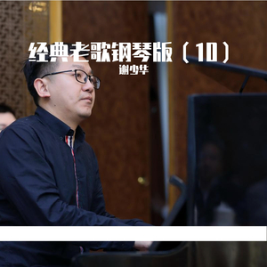 男男野外做爰全过程69
