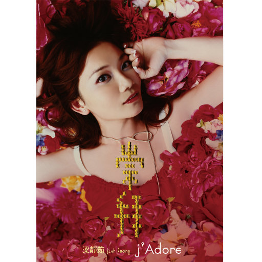 男男野外做爰全过程69
